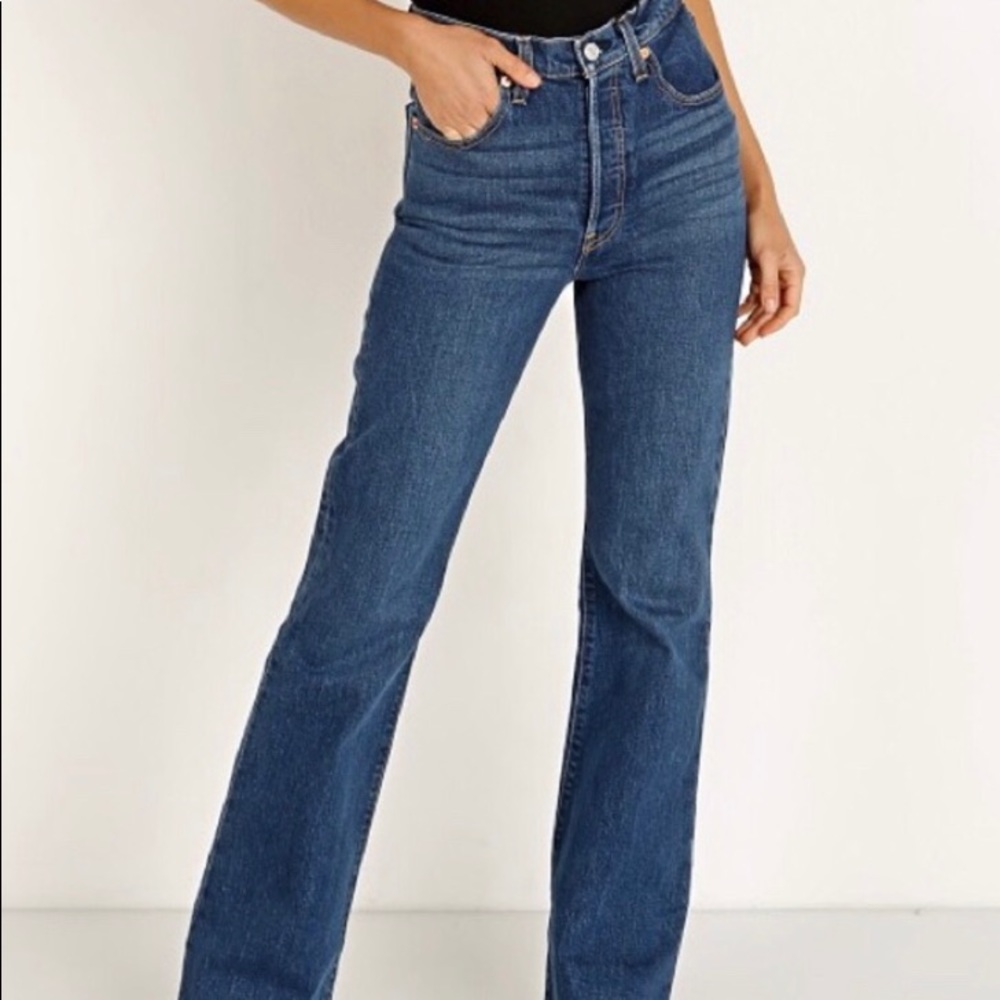 levi's 527 bootcut high waist